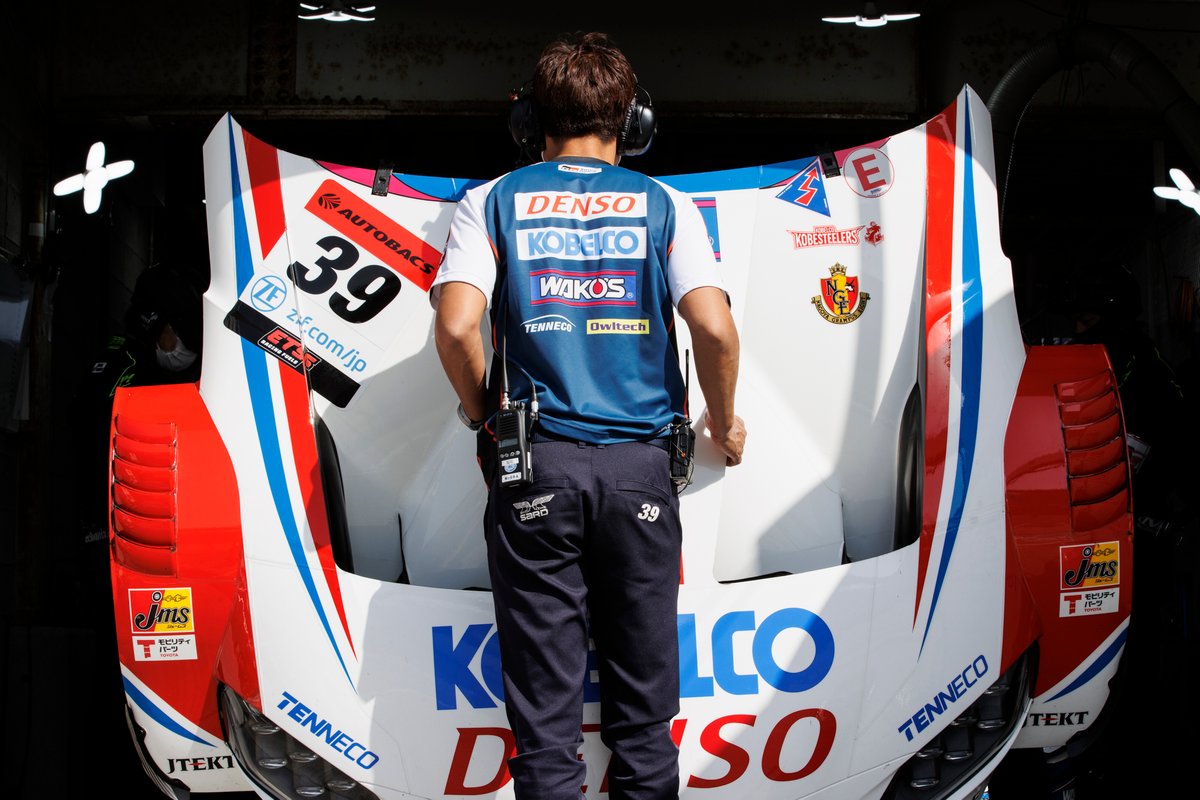 #39 SARD bonnet at Okayama test