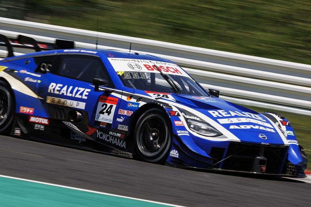 Hirate bags pole for Kondo Nissan