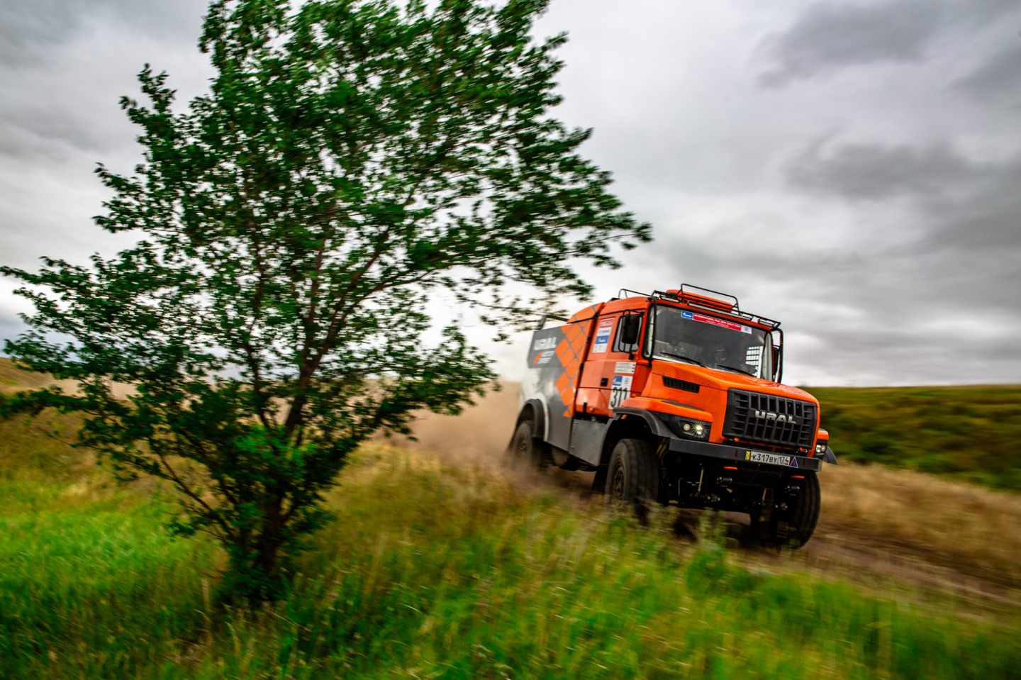 © Шелковый путь