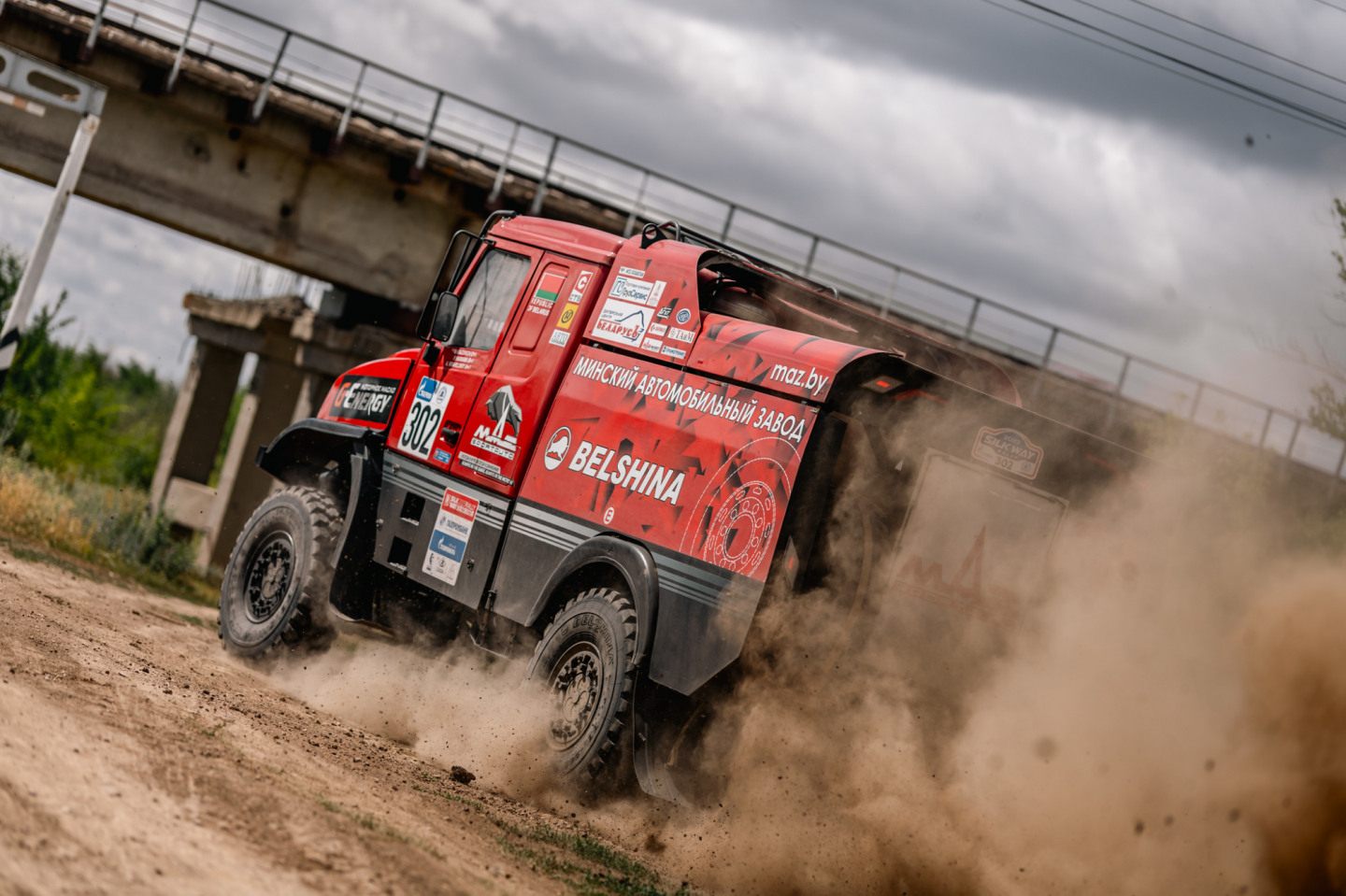 © Шелковый путь