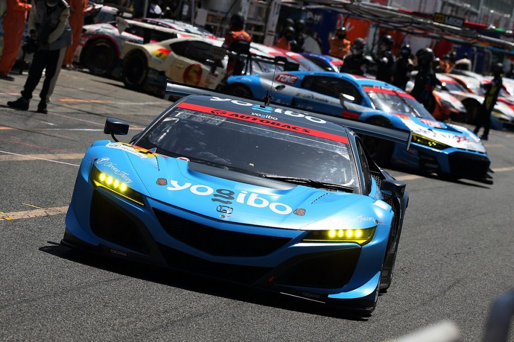 Yogibo takes over Honda GT300 entry from ARTA