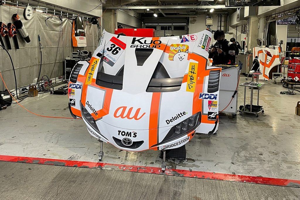 Toyota aero device sparks paddock intrigue at Fuji