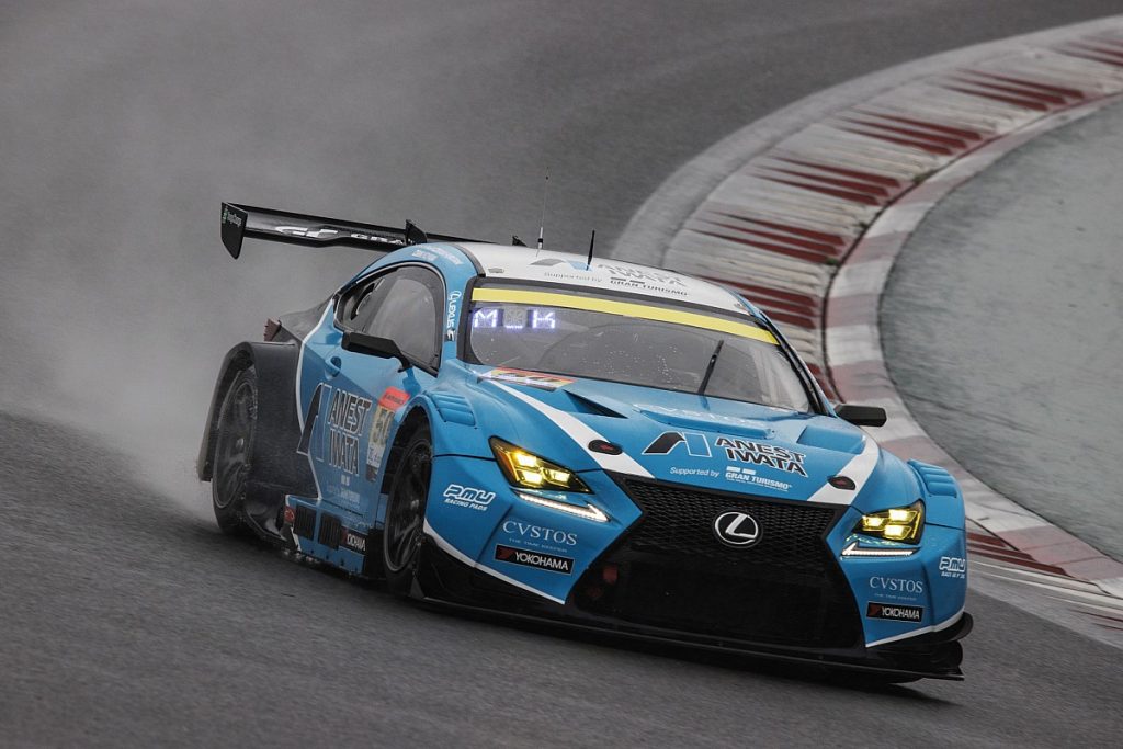 Rain prevents Miki Koyama from passing rookie test