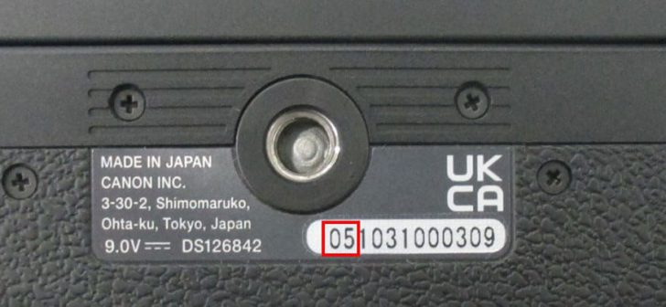 Canon отзывает некоторые корпуса камер Canon EOS R10 r10recall02 728x336 — Canon отзывает некоторые корпуса камер Canon EOS R10