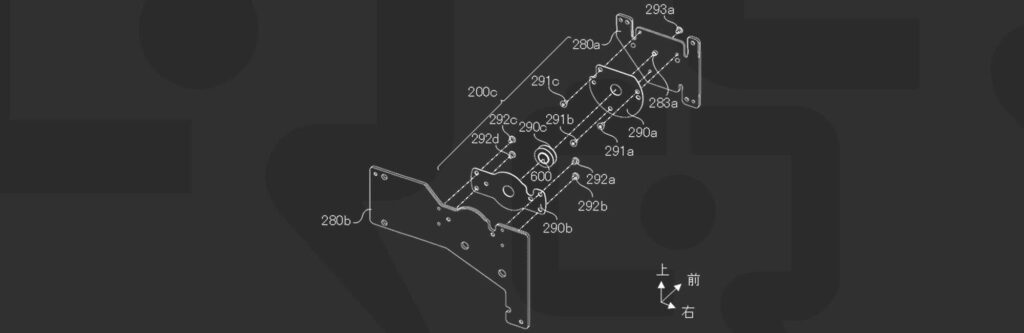 Canon Patent Application: IBIS heat transfer improvements Canon Patent Application: IBIS heat transfer improvements