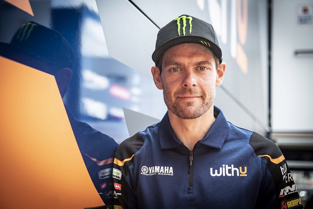 Cal Crutchlow set for Japan MotoGP wildcard with Yamaha Cal Crutchlow set for Japan MotoGP wildcard with Yamaha