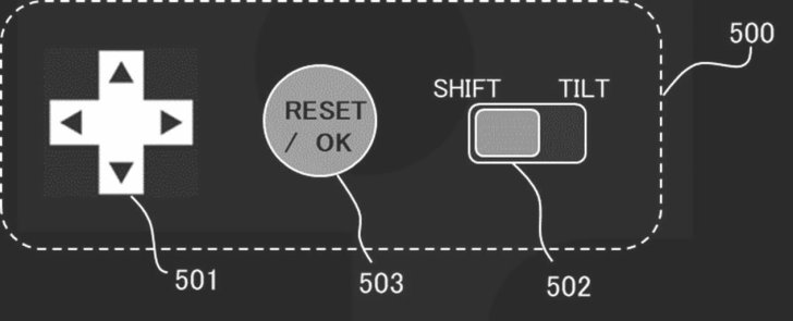 Canon Patent: Motorized Tilt / Shift Lens JPA 505135457 i 000005 728x295 - Canon Patent: Motorized Tilt / Shift Lens