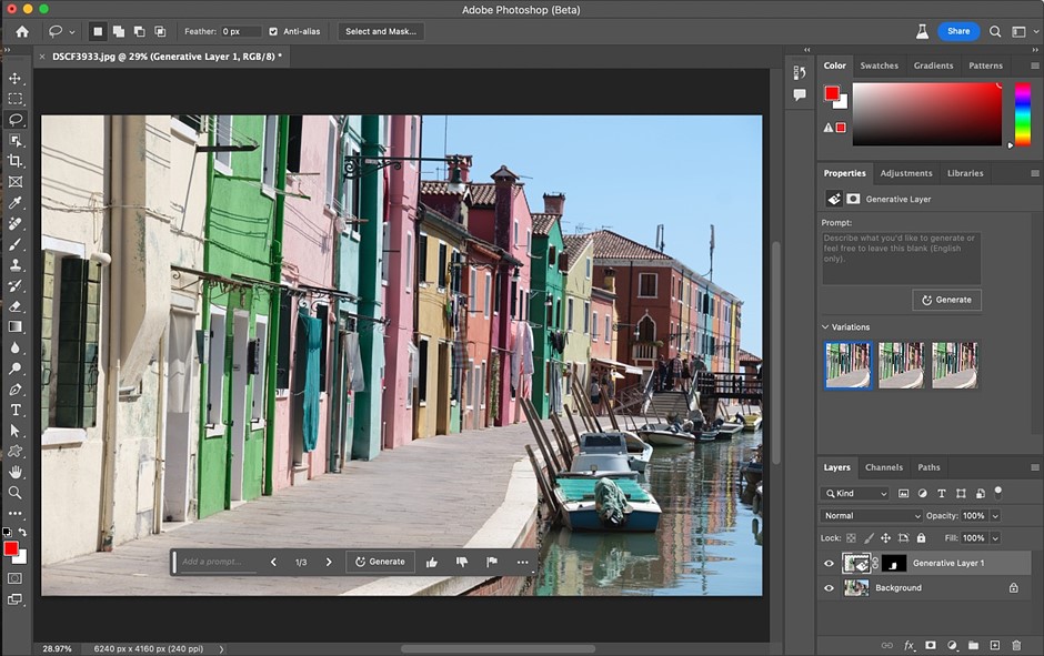 Генеративное заполнение в Photoshop (бета-версия) Практическое занятие: обзор цифровой фотографии