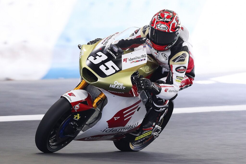 Chantra, Masia take Moto2 and Moto3 wins