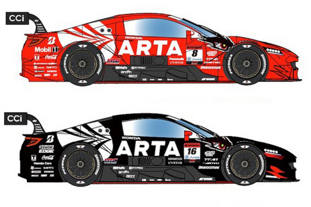 ARTA reveals Honda liveries for 2023 SUPER GT season