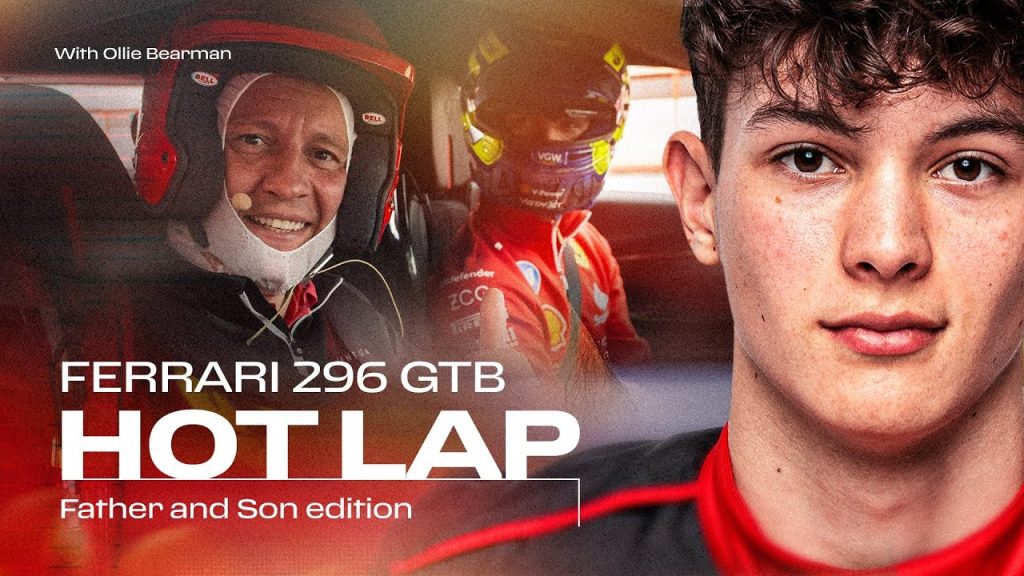 Видео: Оливер Берман прокатил на Ferrari отца по гоночной трассе Видео: Оливер Берман прокатил на Ferrari отца по гоночной трассе