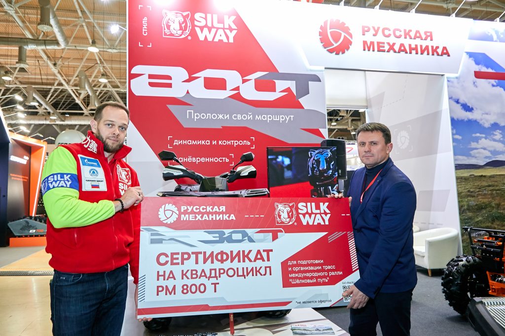Техника «Русской механики» поможет в подготовке к Шелковому пути-2025 Техника «Русской механики» поможет в подготовке к Шелковому пути-2025