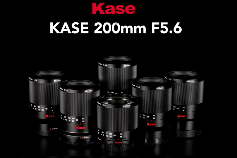 Kase Optics анонсировала свой первый объектив