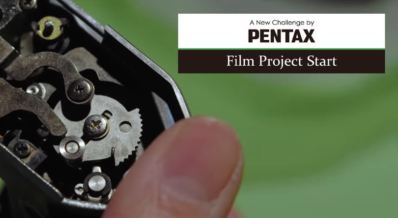 Назван срок выхода на рынок проекта пленочной камеры PENTAX Назван срок выхода на рынок проекта пленочной камеры PENTAX